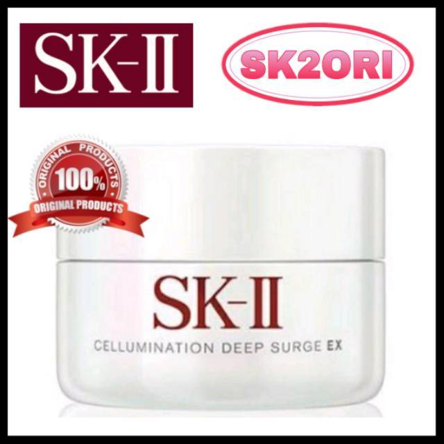 SK-II SKII SK2 CDEX 50gr Cellumination deep surge ex 50gr