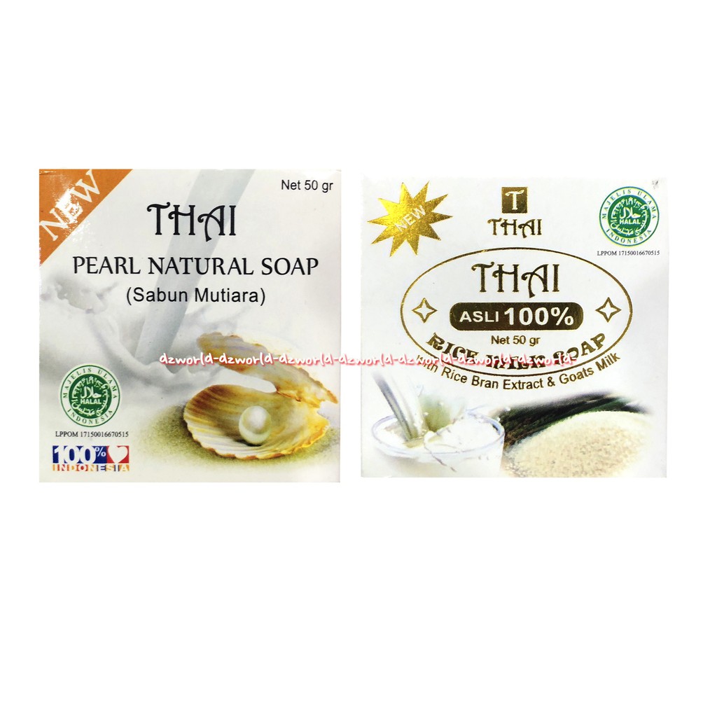 Thai Rice Goats Milk Soap Sabun Beras 50gr Sabun Mandi Batang