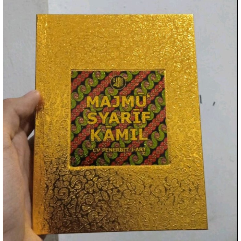 

majmu' syarief kamil emas hvs