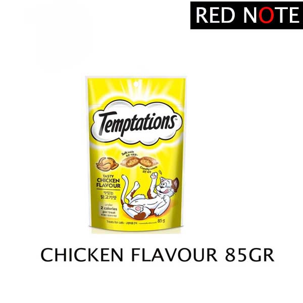 TEMPTATIONS Tasty Chicken 75gr