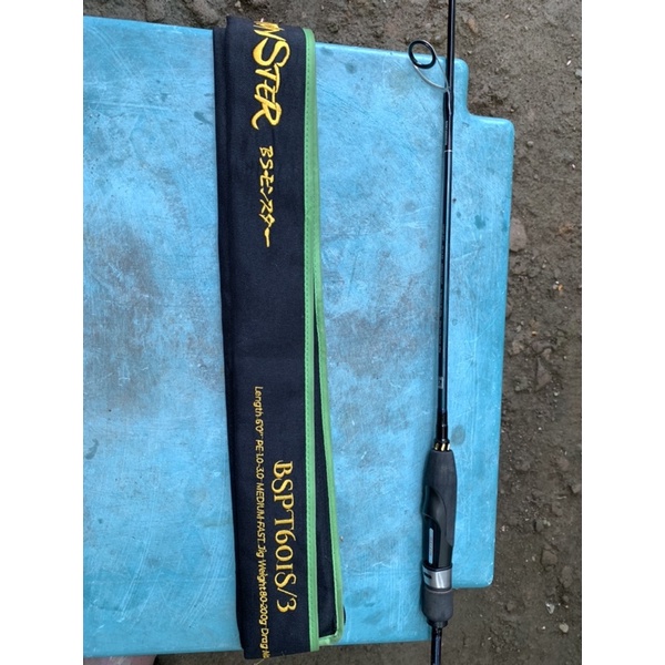 Joran Bullzen Iguana Platinum PE 1 3