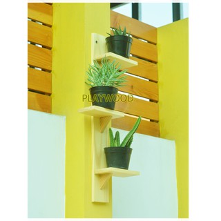 Rak Bunga Dinding Kayu Hias Susun Shopee Indonesia Rak Bunga Dinding Kayu Hias Susun Shopee Indonesia