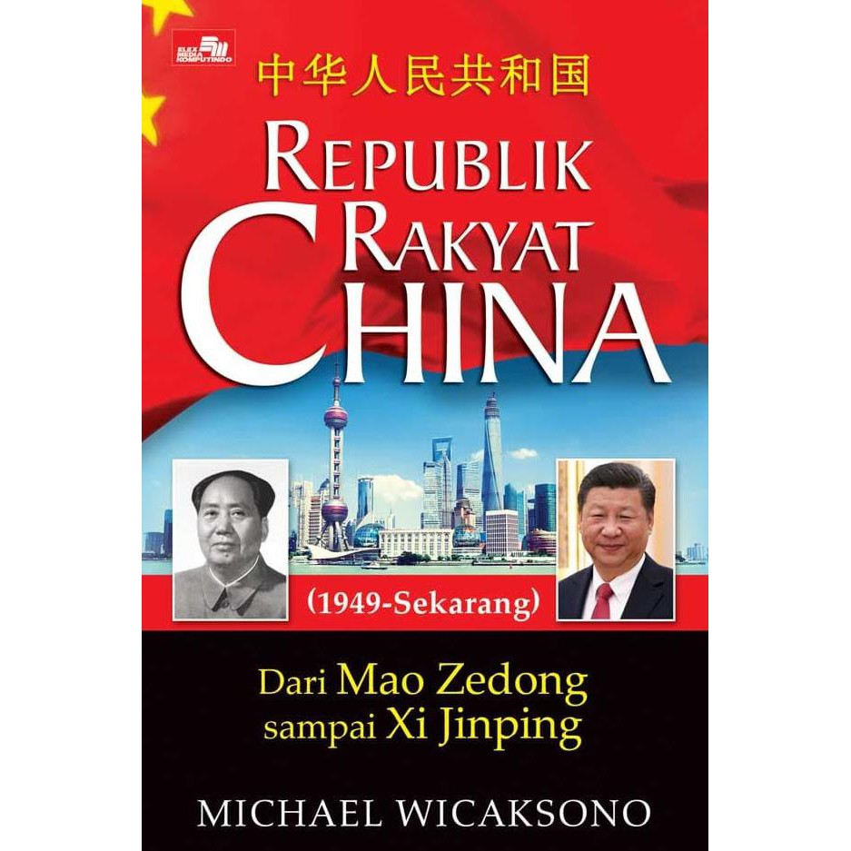 Buku Republik Rakyat China - Dari Mao Zedong sampai Xi Jinping