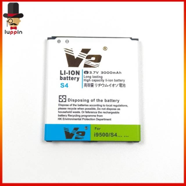 V2 GOLD BATERAI SAMSUNG S4 I9500 DOUBLE POWER BATTERY GALAXY GT-I9500