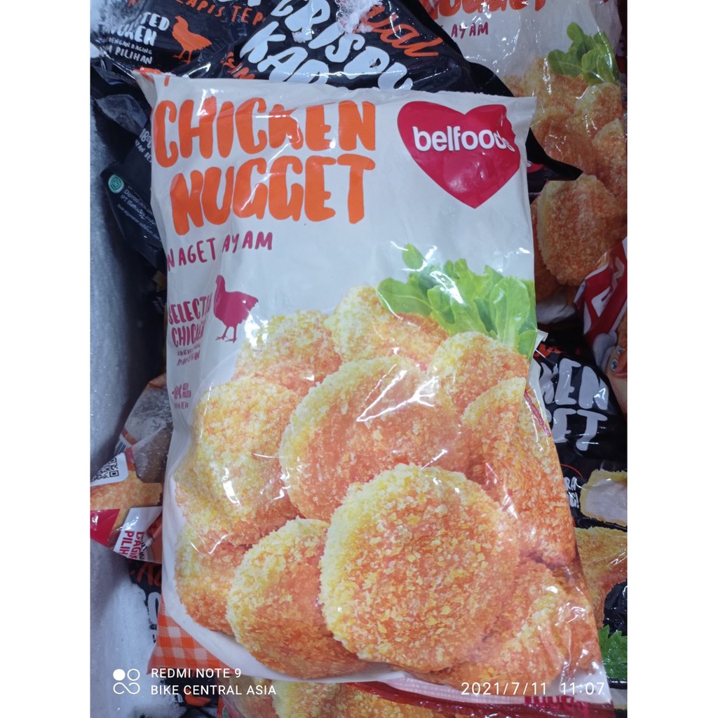 

BELFOODS CHICKEN NUGET NUGET AYAM 250GR, 500GR, 1KG