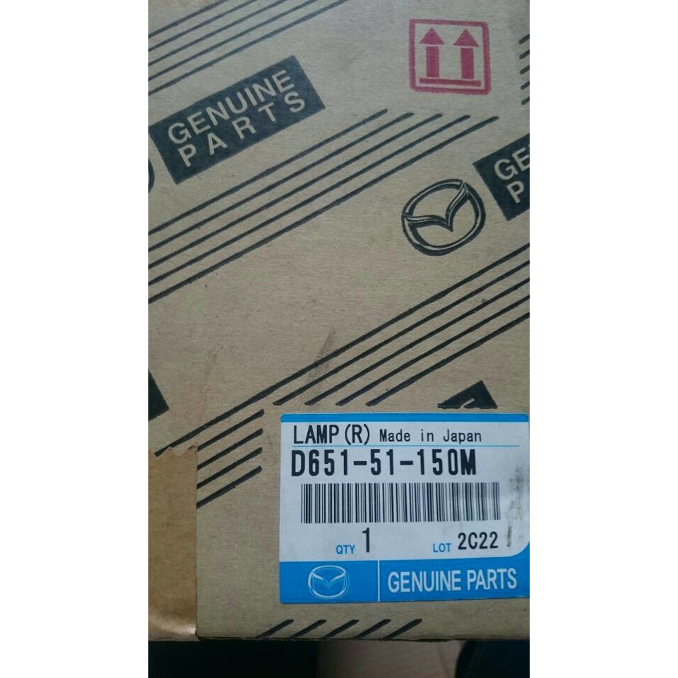 Mazda Genuine Parts Stop lamp Mazda 2 kanan RH D65151150M