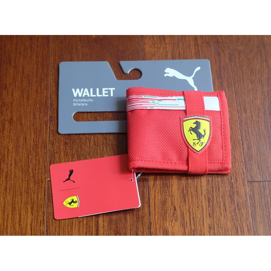 ferrari original wallet