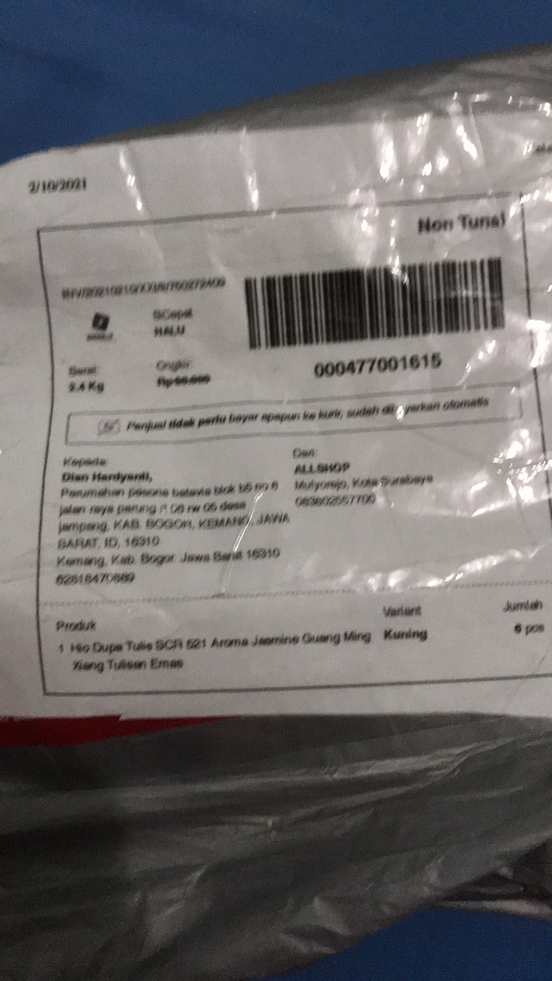Ready Oke] Hio Emas Jasmine Scr