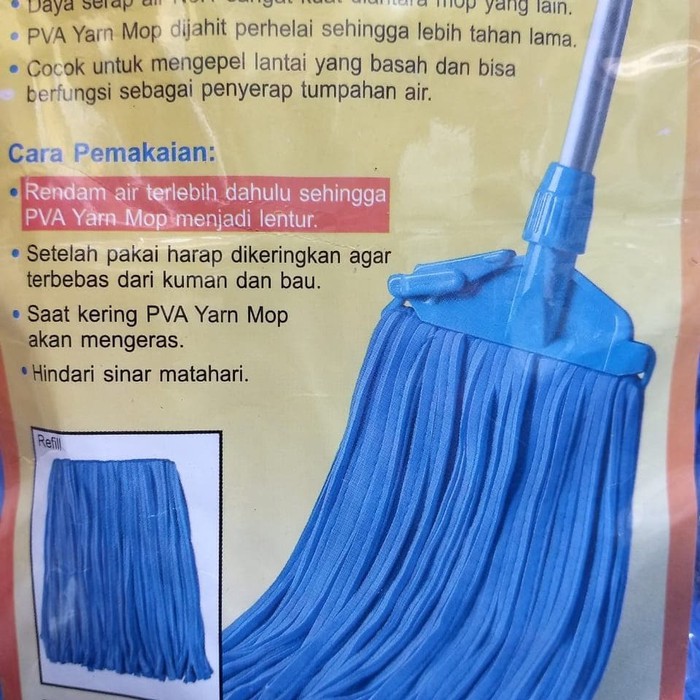 KAIN PEL / ALAT PEL LANTAI SERAT KANEBO NAGATA 2002 + GAGANG (AJP)