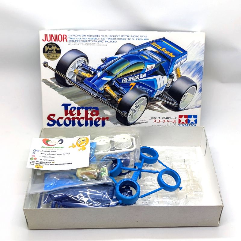 Tamiya Mini 4WD Terra Scorcher Jr Special Clear Chassis - item 18509
