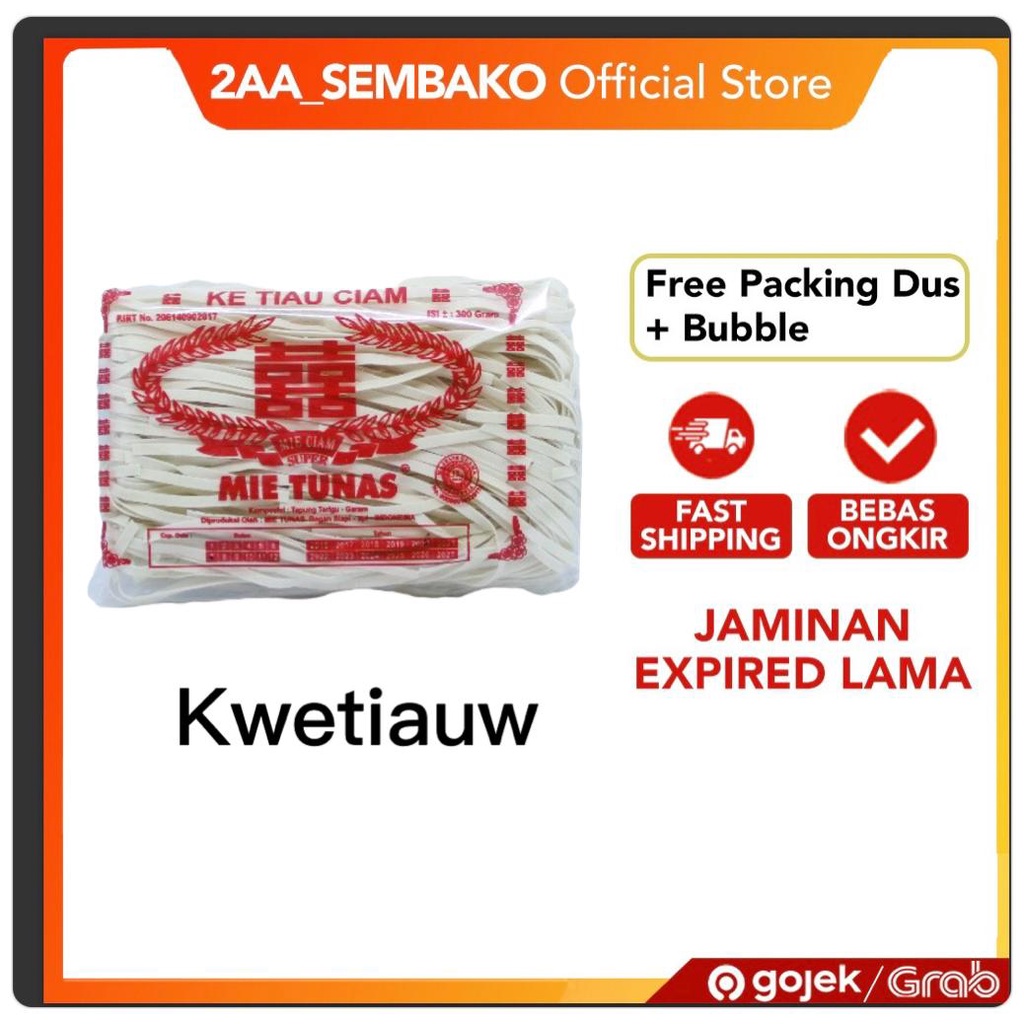 

Kwetiauw Kwetiau Kuetiau Bagan Ciam Merk Mie Tunas Cap Sang Hie