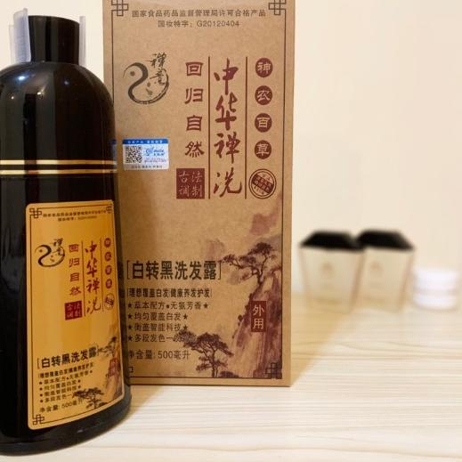 K ⭐️BISA COD⭐️ SIN HAIR / Shampoo Pewarna Rambut Herbal Natural Instan ↓ ↓
