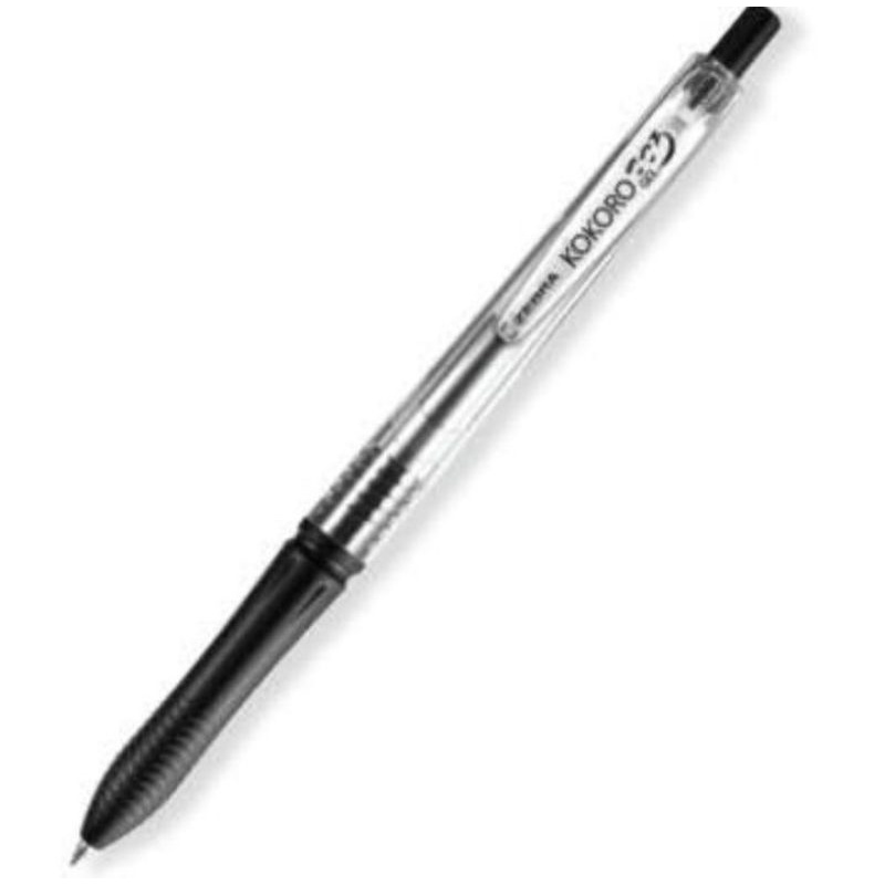 

Pulpen Kokoro