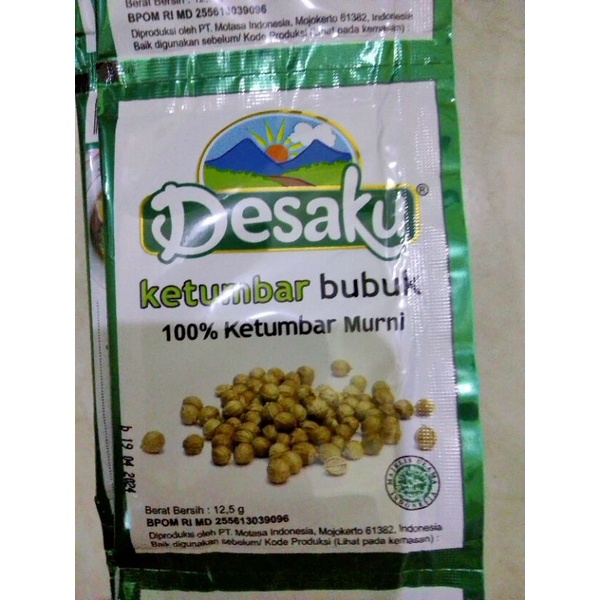 

Desaku ketumbar bubuk