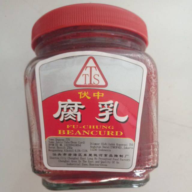 

Tahu Merah Fermentasi / Tao Fu Ji