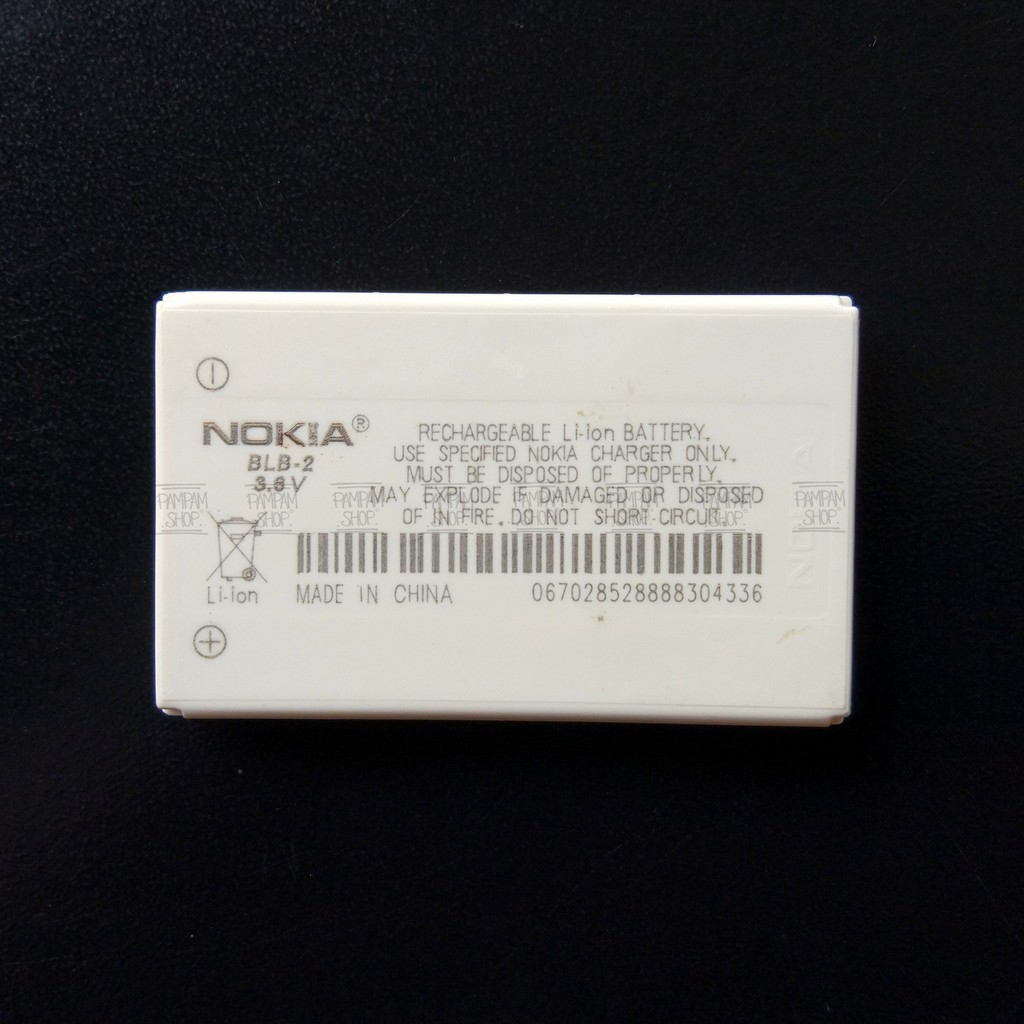 Baterai Nokia BLB-2 BLB2 8200 6510 8310 6500 5210 8210 8300 7650 Batre Batrai Battery Jadul