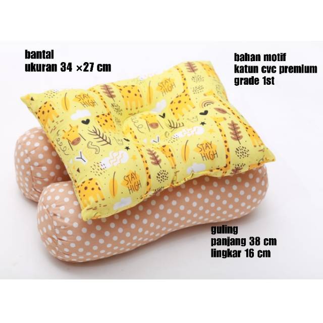 PERLAK SET BAYI/ALAS OMPOL KASUR BAYI/MATRAS BAYI WATERPROOF motif yellow giraffe