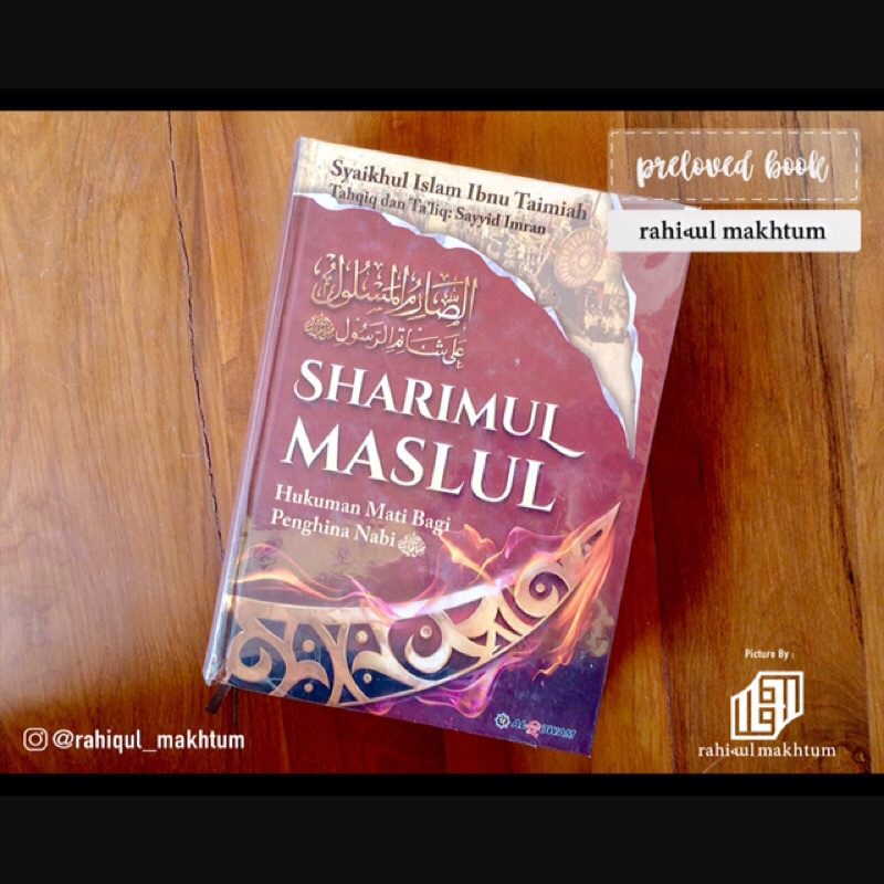 Preloved Buku Islam SHARIMUL MASLUL # bekas nabi rasul allah sirah fikih aqidah syaikh salaf tabiin