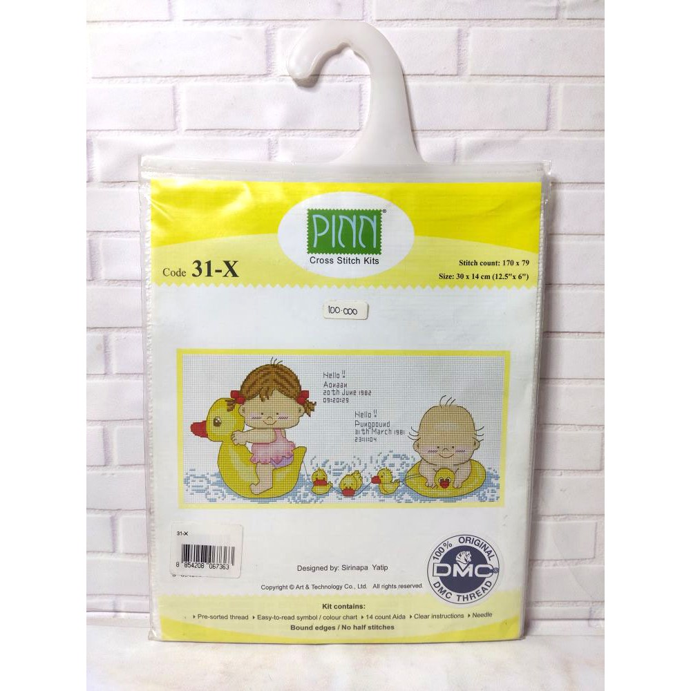 Paket DIY Craft Sulam Kristik Strimin Ori PINN 31X Baby Quack Bayi Mandi Bebek Duck