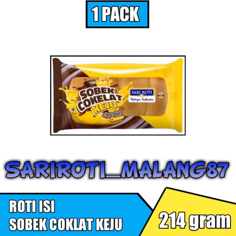 

sari roti varian sobek