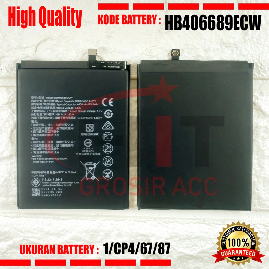 Baterai Battery HB406689ECW / Huawei Y9 Y7 Prime 2017 2018 2019 Mate 9 Pro / Honor 8C STK-L21 L22 LX3