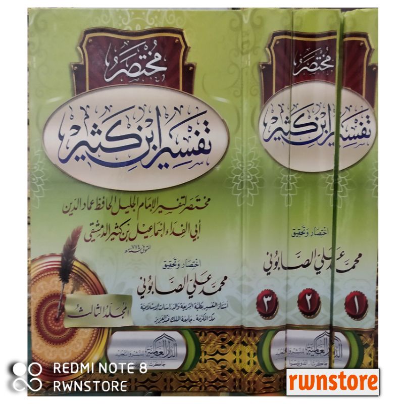 KITAB MUKHTASOR TAFSIR IBNU KATSIR / MUHTASOR IBNU KATSIR