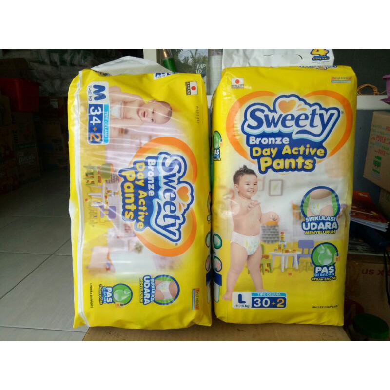 pampers sweety