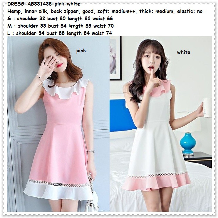 mermaid mini party dress