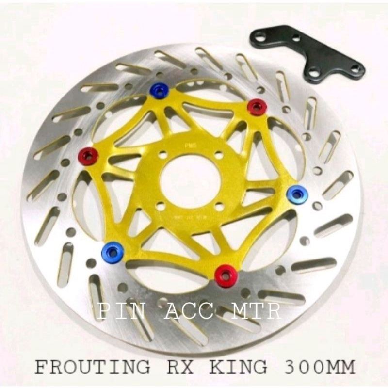 PIRINGAN DISD CAKRAM VARIASI DEPAN FROUTING RX KING OLD/NEW MODEL BULAT/GRIGI/DAYTONA FROUTING 300MM