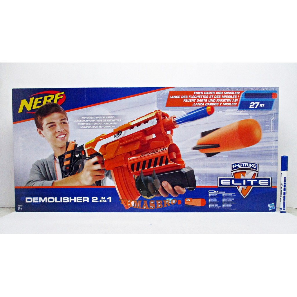 Nerf Demolisher 2 in 1 N-STRIKE ELITE HASBRO