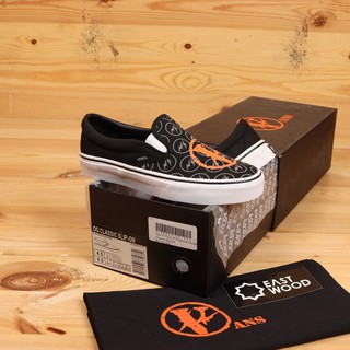 vans x vlone