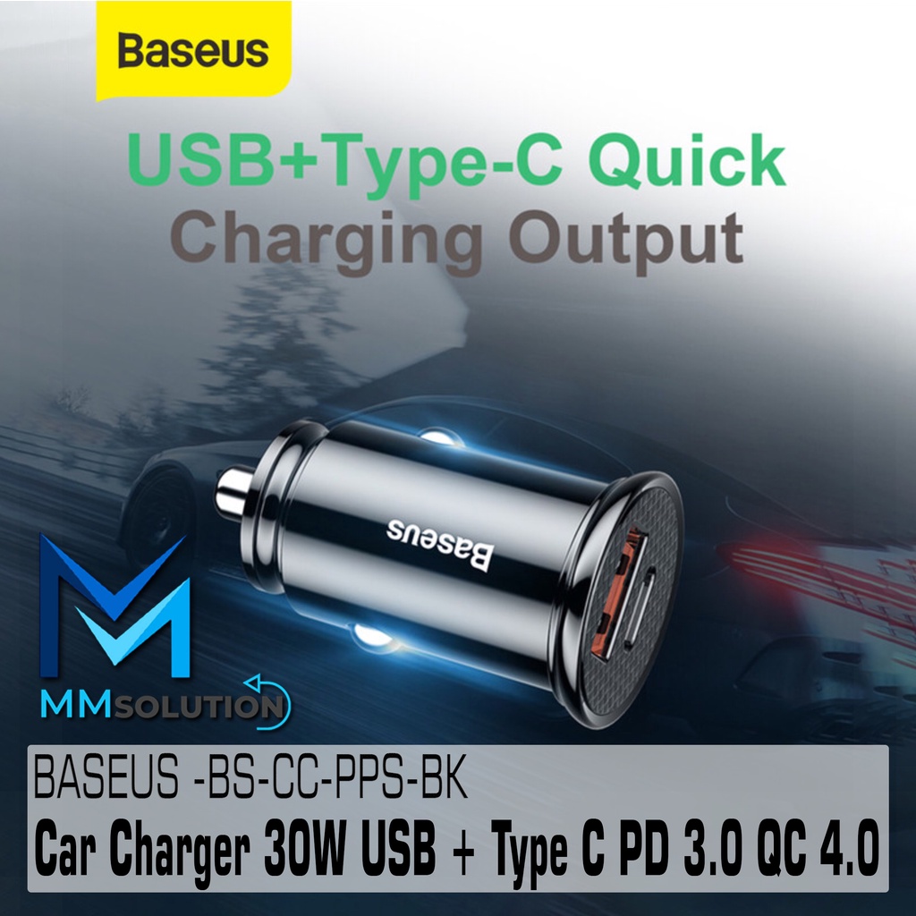Baseus Car Charger Dual Port 5A 30W PPS PD QC 4.0 Fast  Usb &amp; Type C ORIGINAL