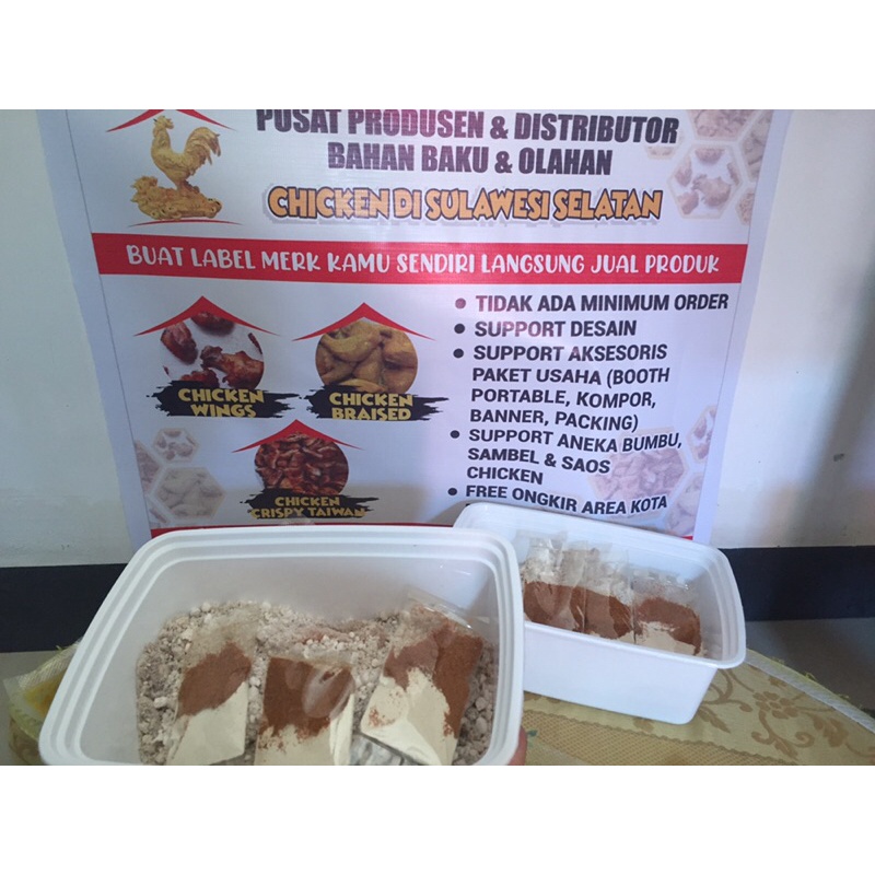 

ayam gunting taiwan 1 kg