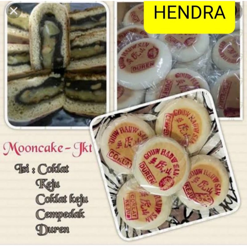 

Kue Bulan Gouw Hauw San / Tong Ciu Pia Gouw Hauw San