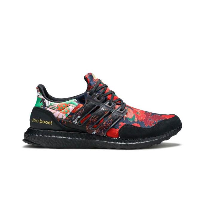 ADIDAS ULTRABOOST DNA YUANXIAO CORE BLACK - FX1061