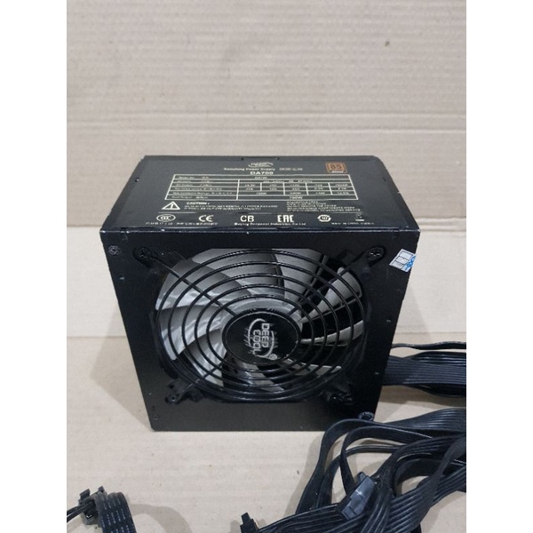 Power supply PSU deepcool 700w pure 80+ bronze 2x8pin vga