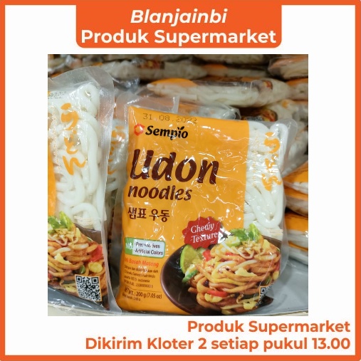 

Sempio Fresh Udon Kemasan 200 gram Bandung Area
