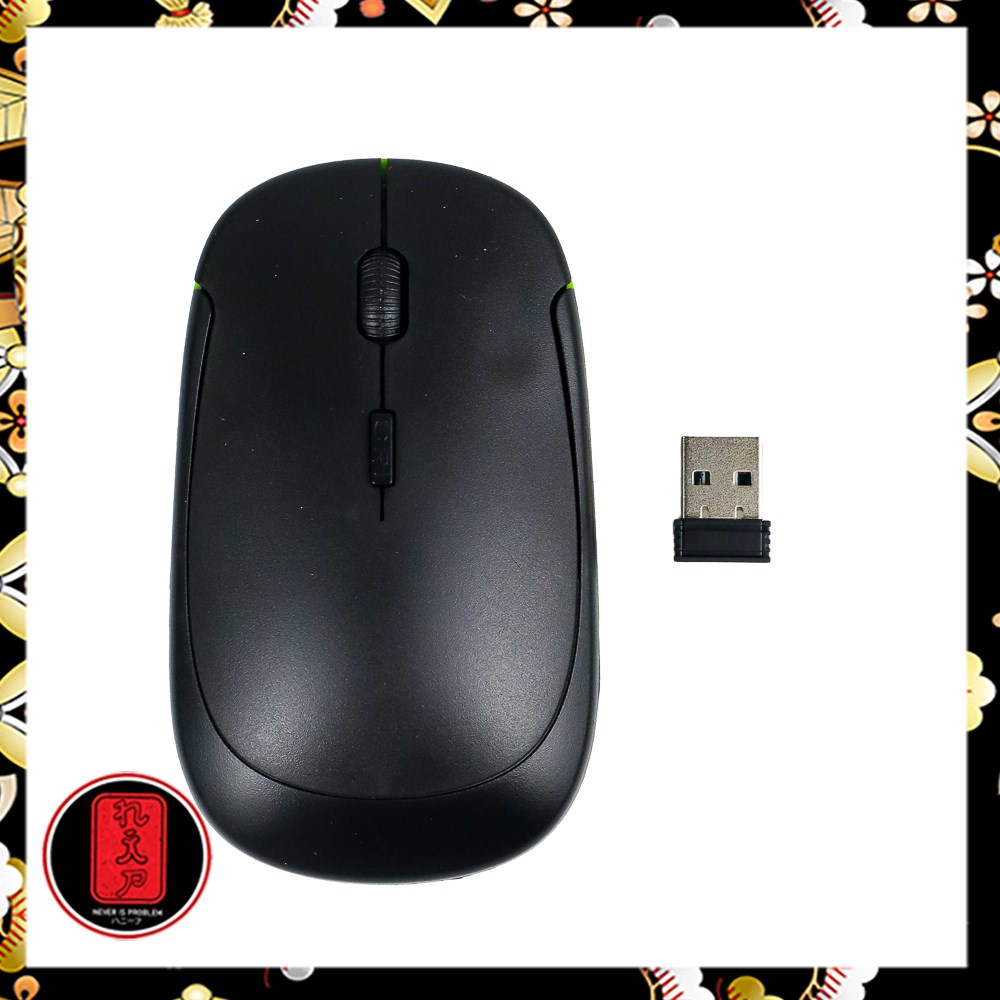 Wireless Optical Mouse 2.4G - Y810 - Black