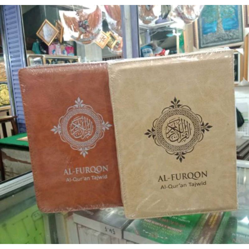 Al quran tajwid resleting Al furqon ukuran A5 mushaf warna