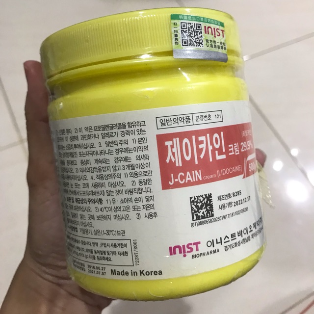 JCAIN - anestesi For mts bb glow dan sulam alis FULL SIZE KEBAL Made in China