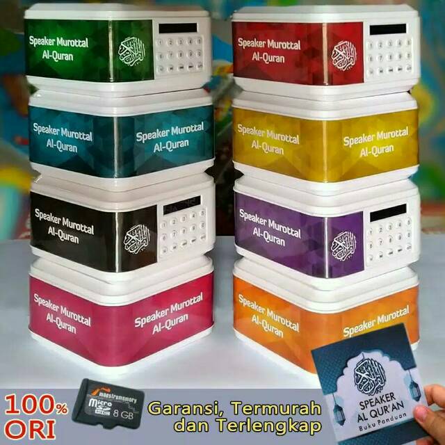 Speaker quran /SPEAKER Murottal /speaker /
