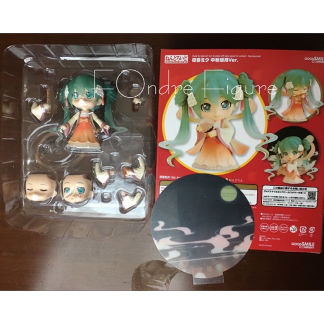 NENDOROID 539 HATSUNE MIKU HARVEST MOON VER NENDO VOCALOID HARVESTMOON ACTION FIGURE KWS