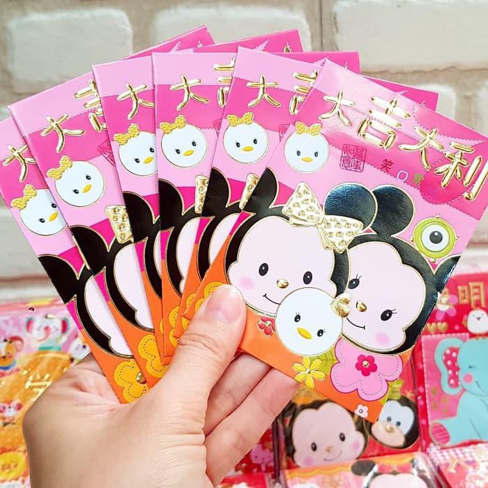 

3870 Angpao Imlek Disney Tsum Tsum Murah Grosir Ampao Anak Kado Ultah