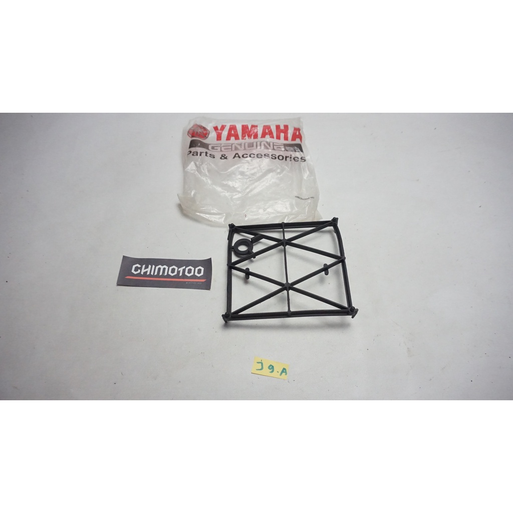 rangka filter yamaha f1zr original