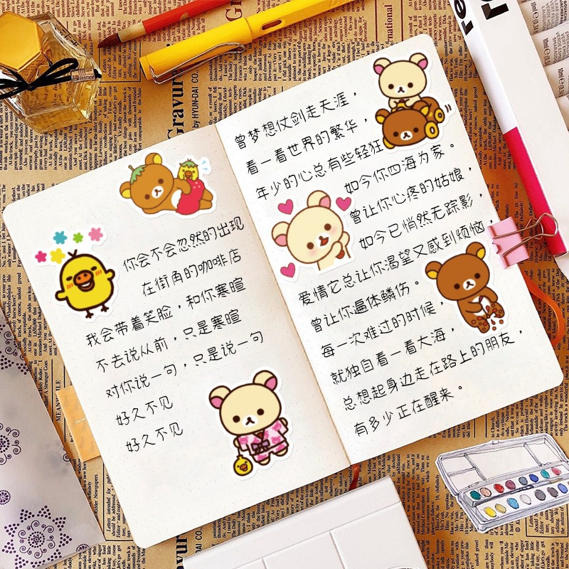 Rilakkuma tangan Buku stiker lucu kartun air botol ponsel diy dekoratif Jurnal bahan Korea stiker be