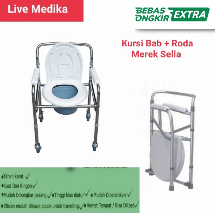 Commode Chair Roda Sella | Kursi Roda BAB | kursi toilet & mandi - Standard