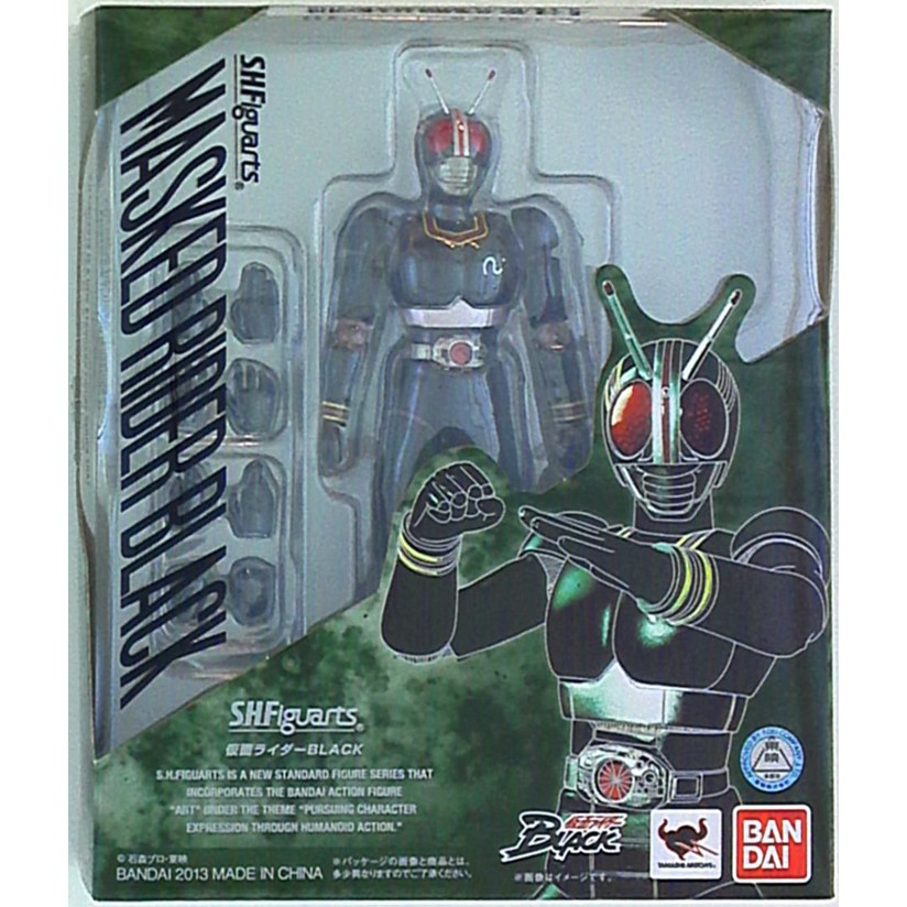 Shf Kamen Rider Black Renewal - 65Ecb7 - Original Asli