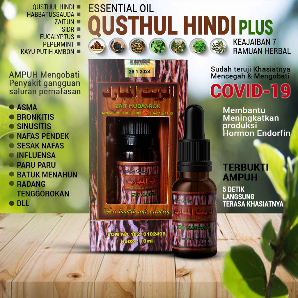 Jual Minyak Qusthul Hindi Plus Zait Mubaarok Indonesia Shopee Indonesia