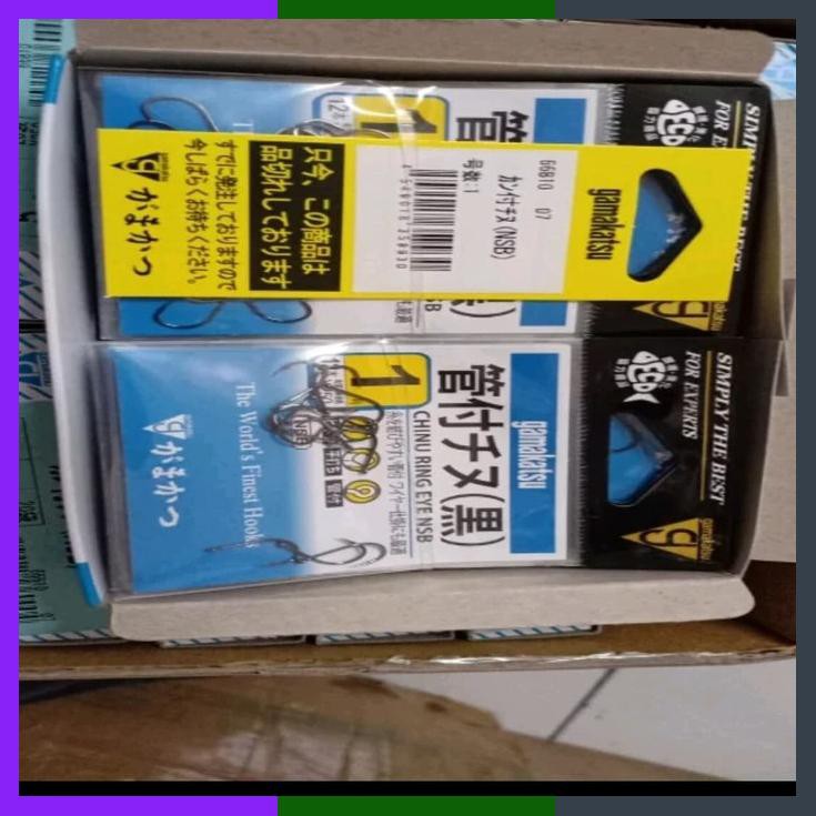 Pancing Kail Gamakatsu Chinu Ring Mata Kail