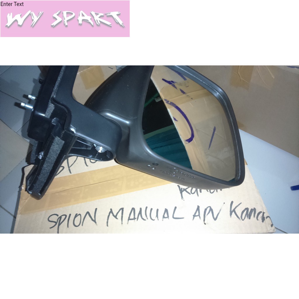 SPION / SEPION APV STD (MANUAL)